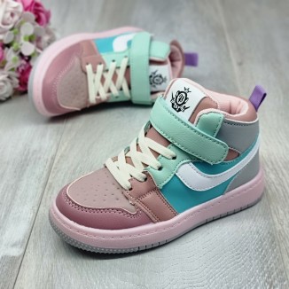 Sneakersi Fata Roz Cu Arici Bao