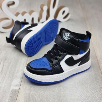 Sneakersi Copii Albastru Cu Arici Bao