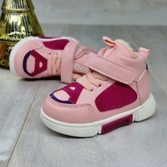 Sneakersi Fata Roz cu Arici Crystal