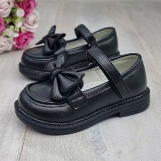 Pantofi Fata Negri Cu Arici Averi