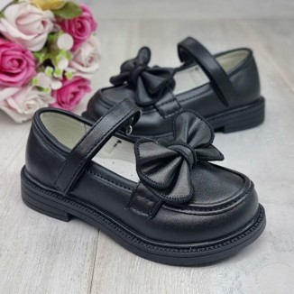 Pantofi Fata Negri Cu Arici Averi